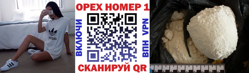КОКАИН Боливия  Талдом 