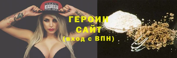 кокаин перу Наволоки