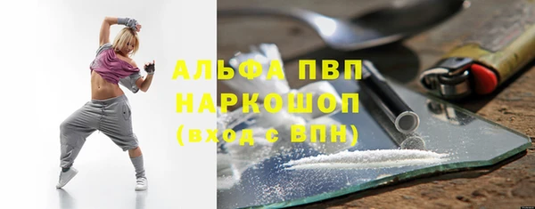 каннабис Надым