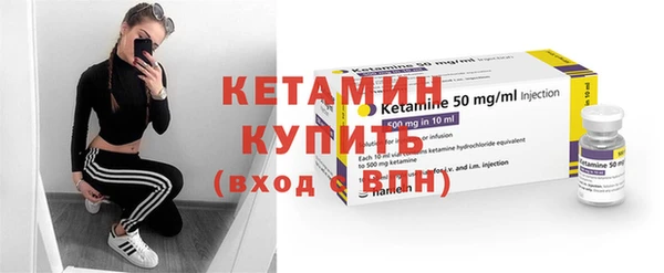 меф VHQ Абинск