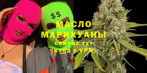 каннабис Надым