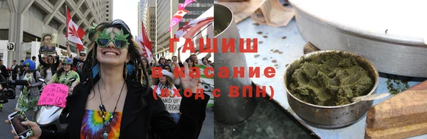 спиды Абдулино