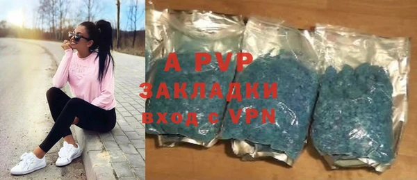 каннабис Надым