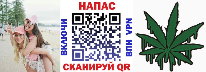 Бошки марихуана LSD WEED Талдом